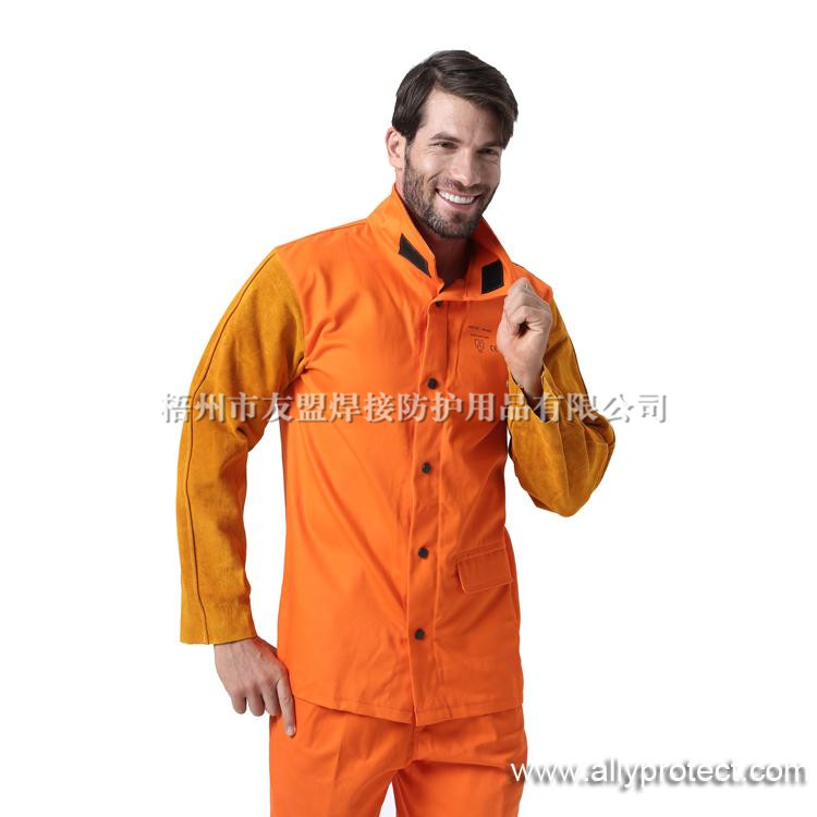 AP-2630 橙色阻燃布配金黄皮袖焊服