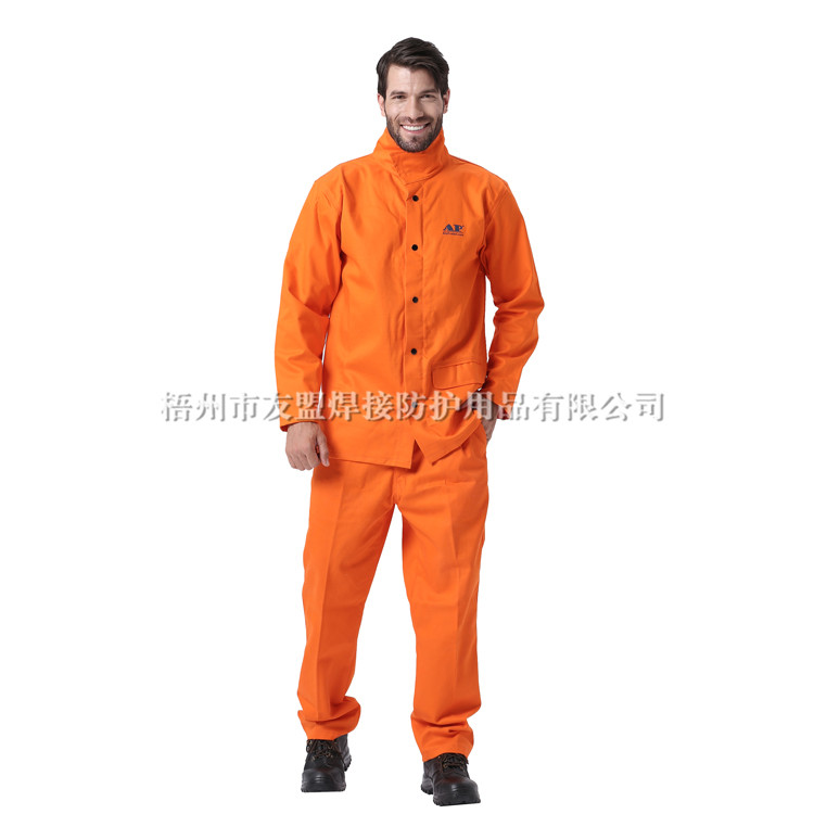 AP-8101 橙色防火阻燃裤