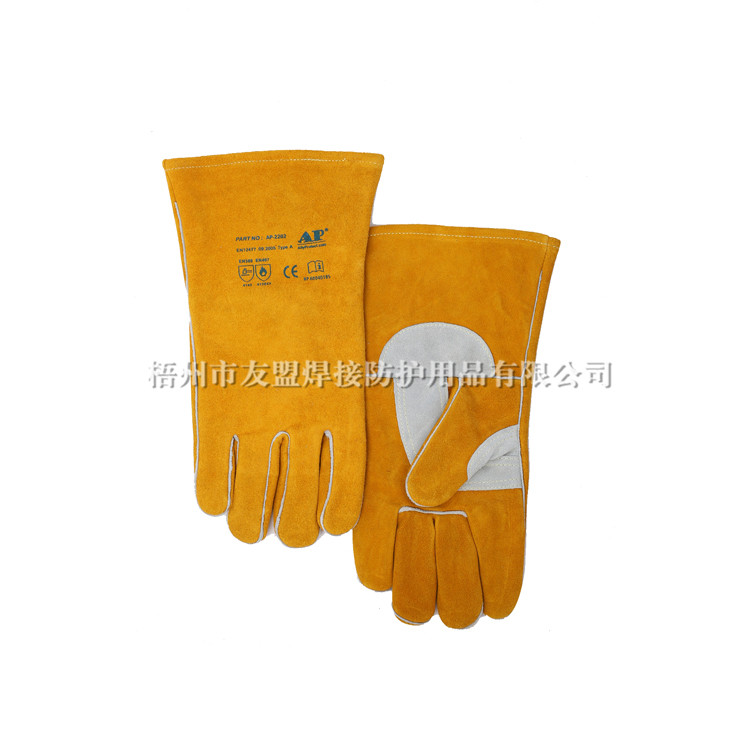 AP-2202 金黄色护掌烧焊手套