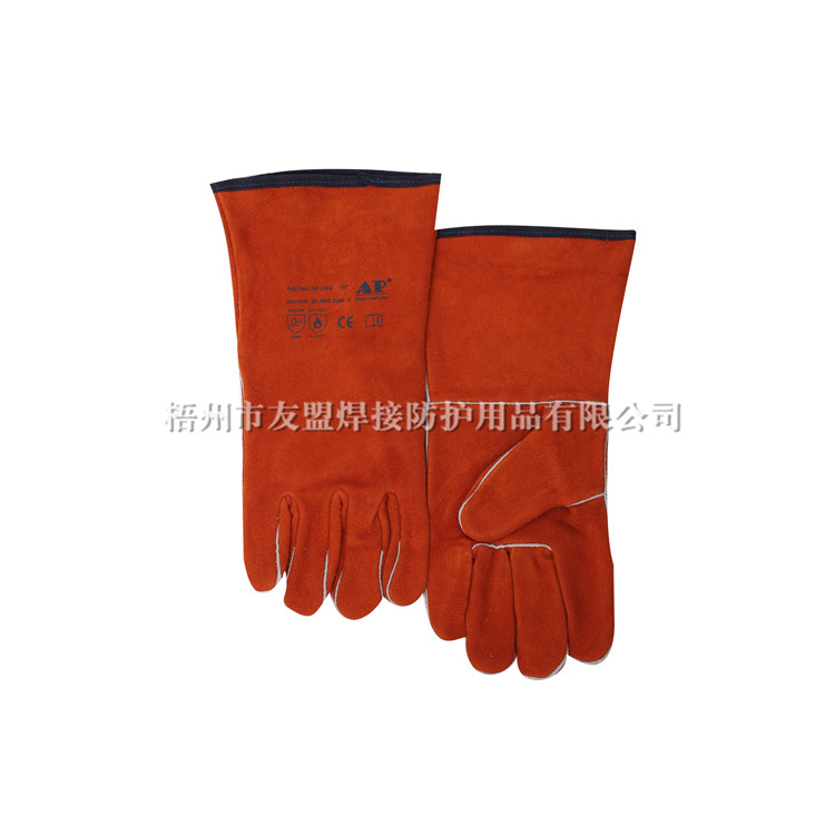 AP-2102 锈橙色烧焊手套