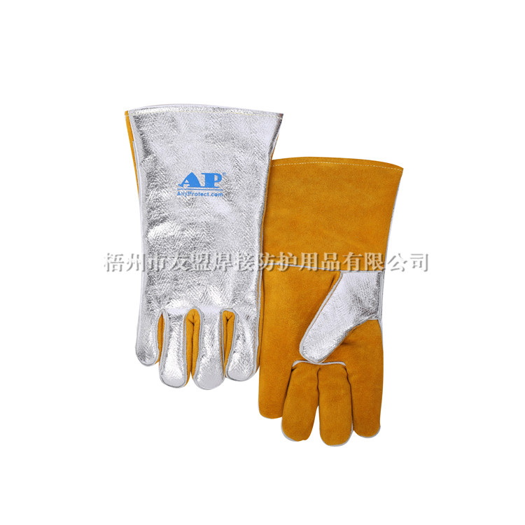 AP-4501 铝箔抗热流手套