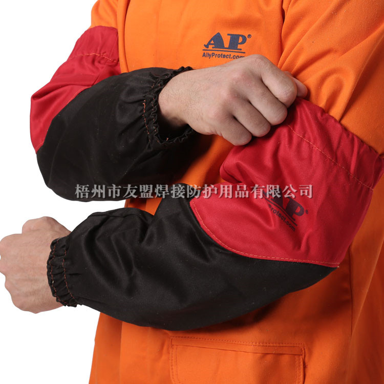 AP-9106 黑色配红色防火阻燃布手袖
