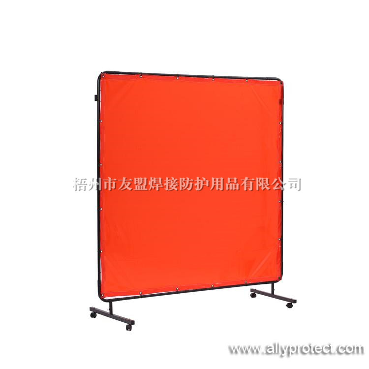 AP-6066/AP-6068 橙红色焊接防护屏