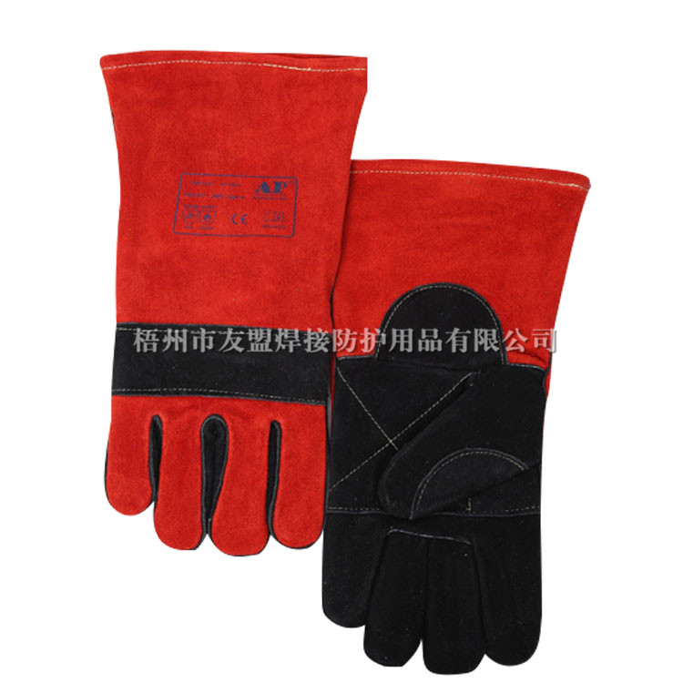 AP-0505 黑色配红色牛二层皮高档烧焊手套