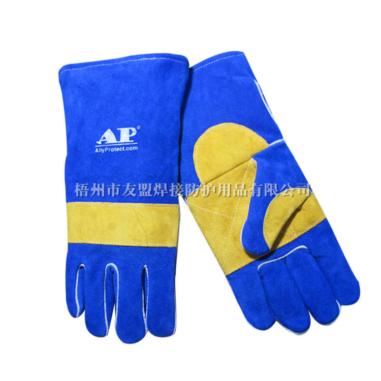 AP-1166 彩蓝色加金黄托高档烧焊手套