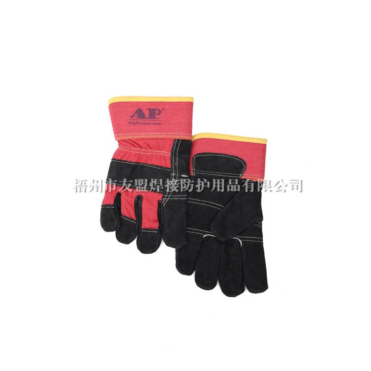 AP-2504 黑色驳掌防寒工作手套